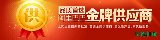 中国模温机十大品牌--尊龙凯时模温机