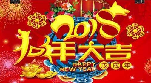 尊龙凯时机械放假通知