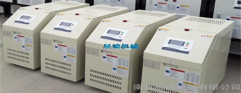 水温机价格-‘尊龙凯时’水温机温控设备,环保节能,价格亲民,支持定制