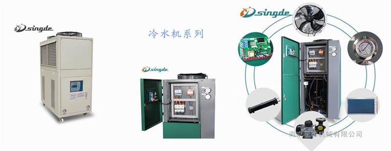 冷水机制冷剂的充灌操作方法