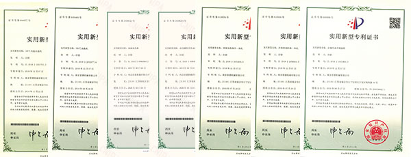 迄今为止尊龙凯时机械获得7项实用新型专利