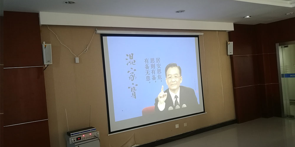 尊龙凯时消防培训